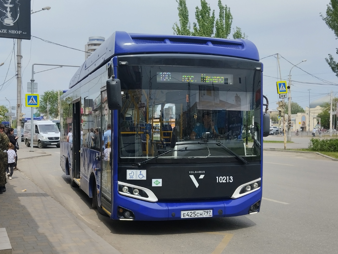 Астраханская область, Volgabus-4298.G4 (CNG) № 10213