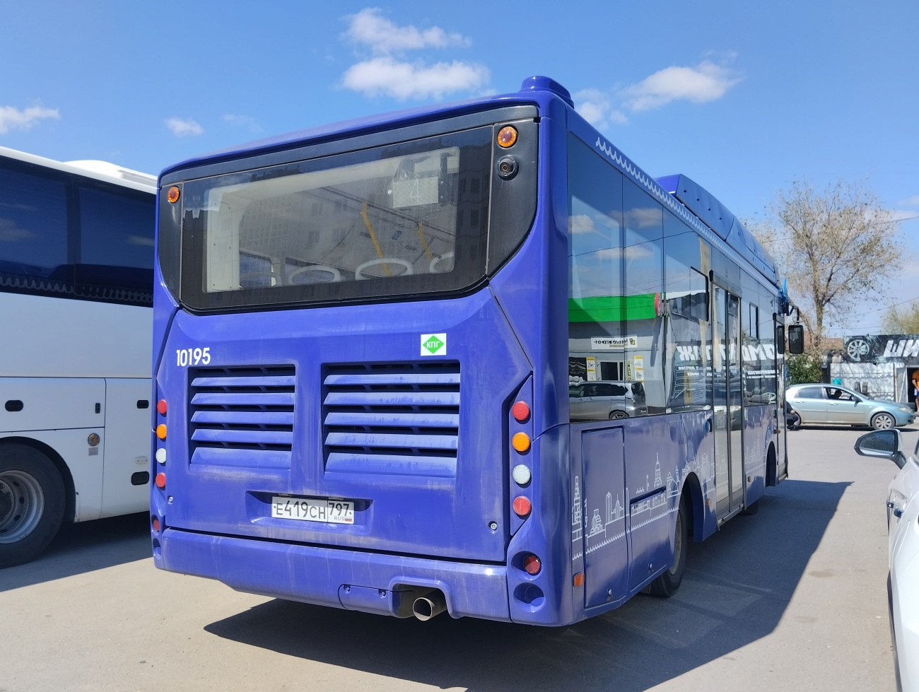 Астраханская область, Volgabus-4298.G4 (CNG) № 10195
