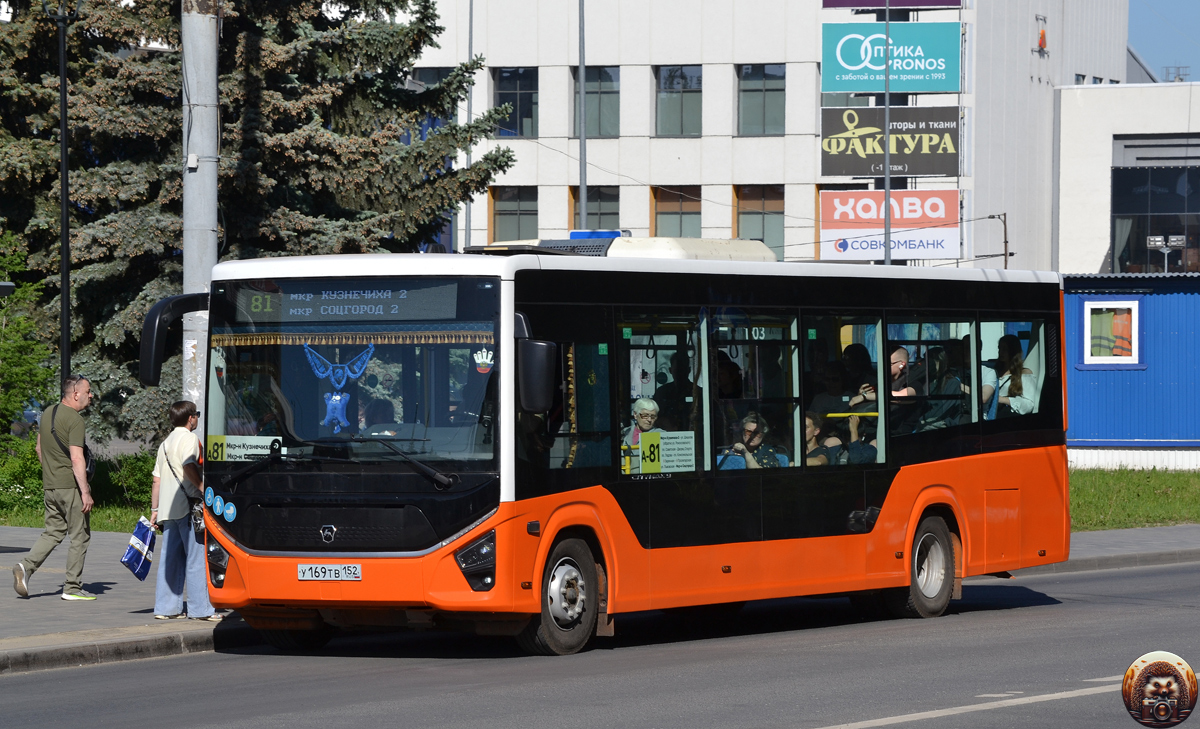 Нижегородская область, ПАЗ-422320-04 "Citymax 9" № У 169 ТВ 152
