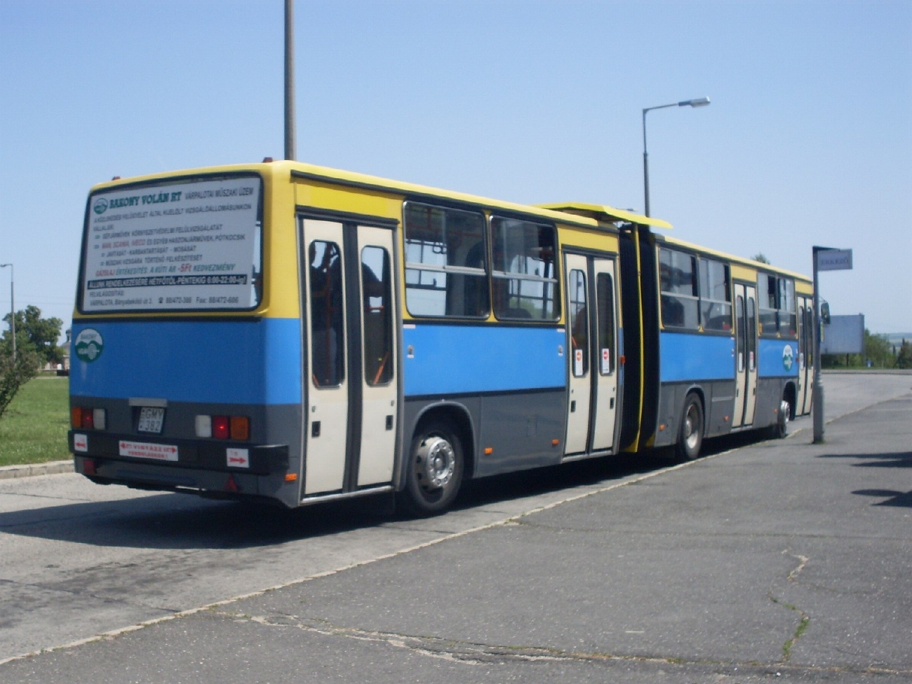 Венгрия, Ikarus 280.40M № GMY-382