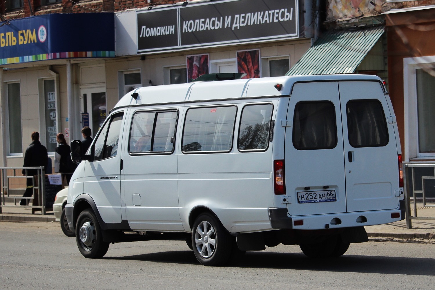Тамбовская область, ГАЗ-322120 (X96) № Н 252 АН 68
