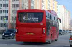 637 КБ