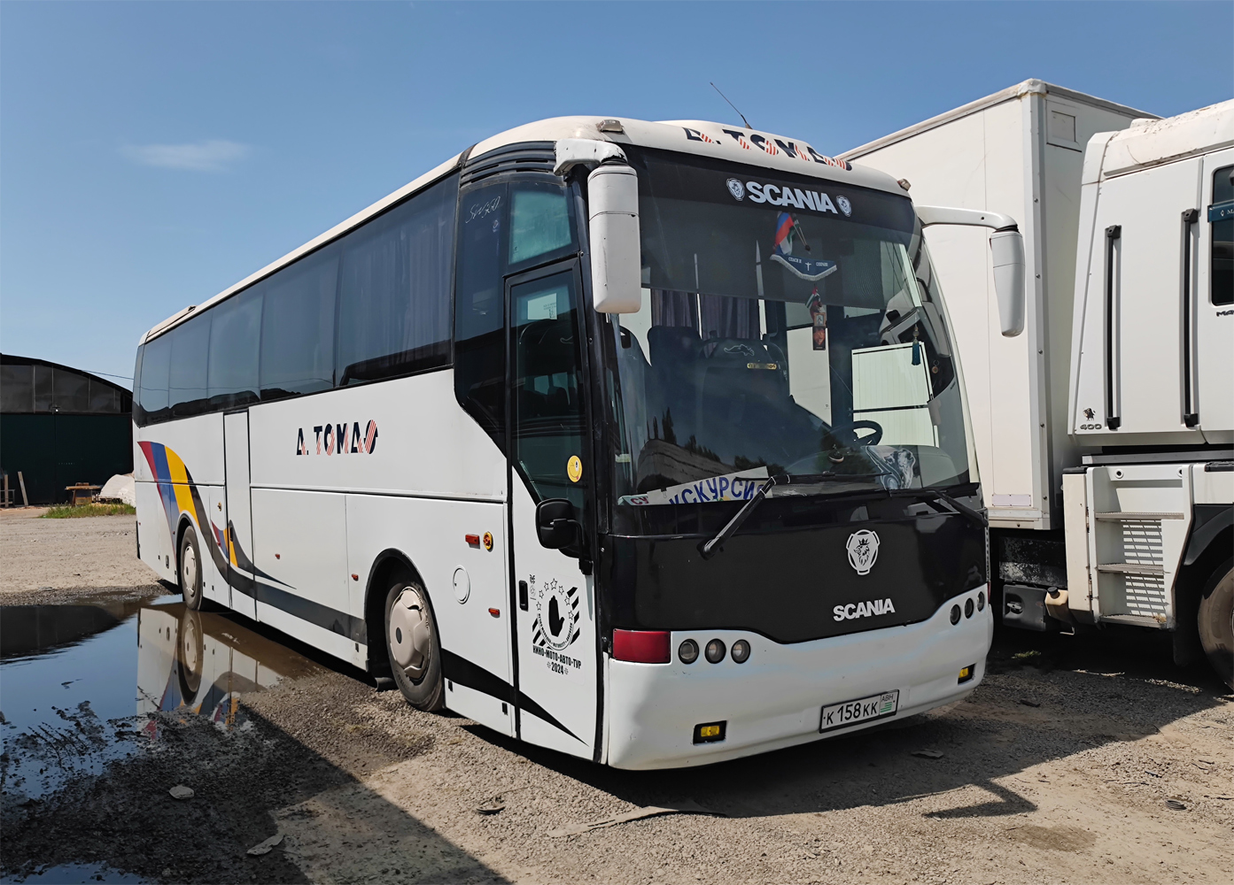 Абхазия, Obradors ST/350 № К 158 КК