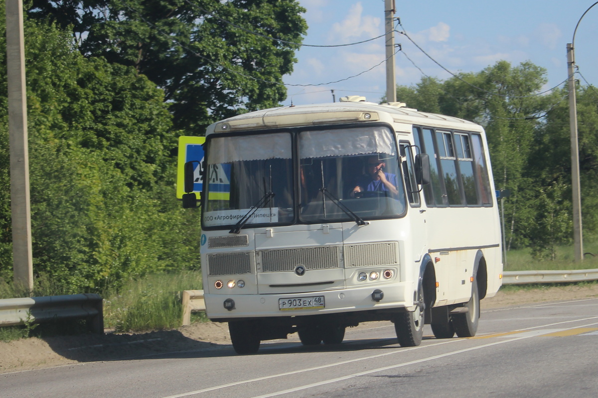 Липецкая область, ПАЗ-320540-02 № Р 903 ЕХ 48