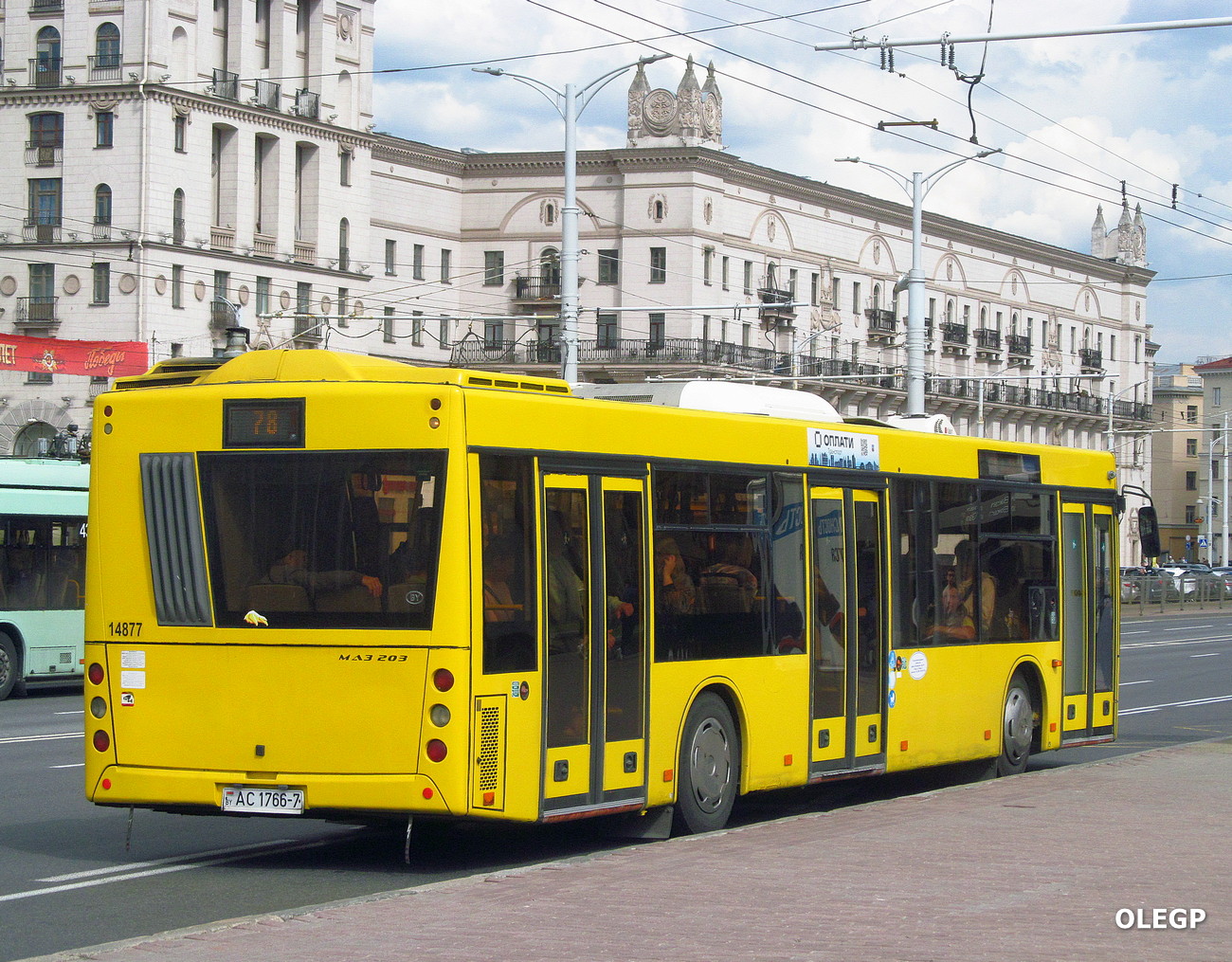 Минск, МАЗ-203.069 № 014877