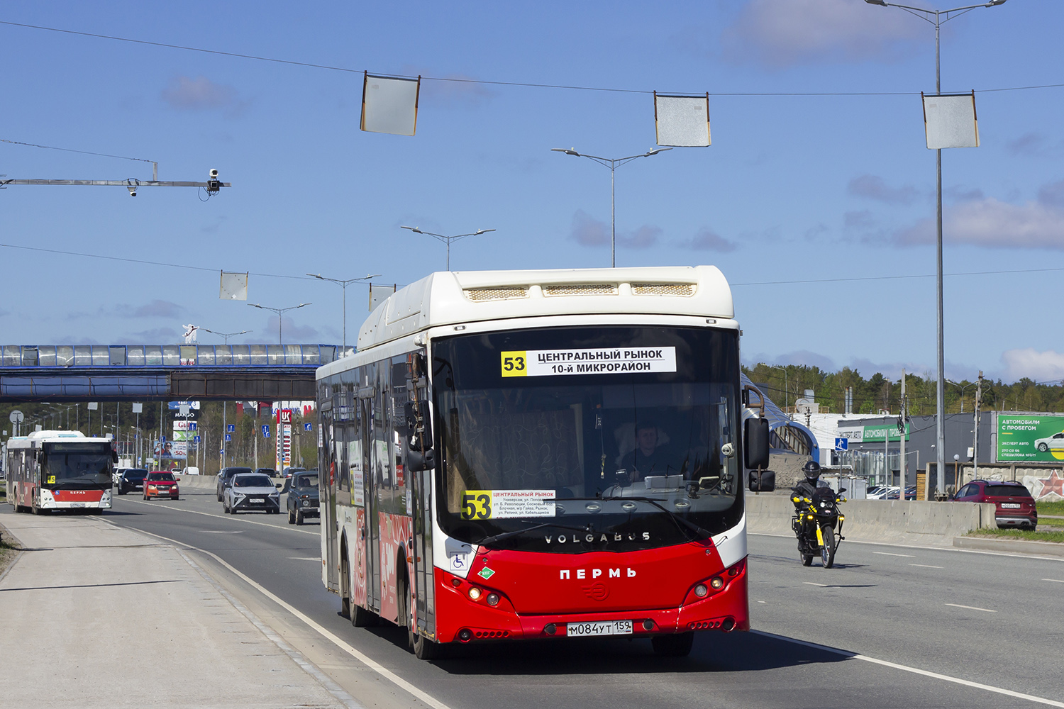 Пермский край, Volgabus-5270.G2 (CNG) № М 084 УТ 159