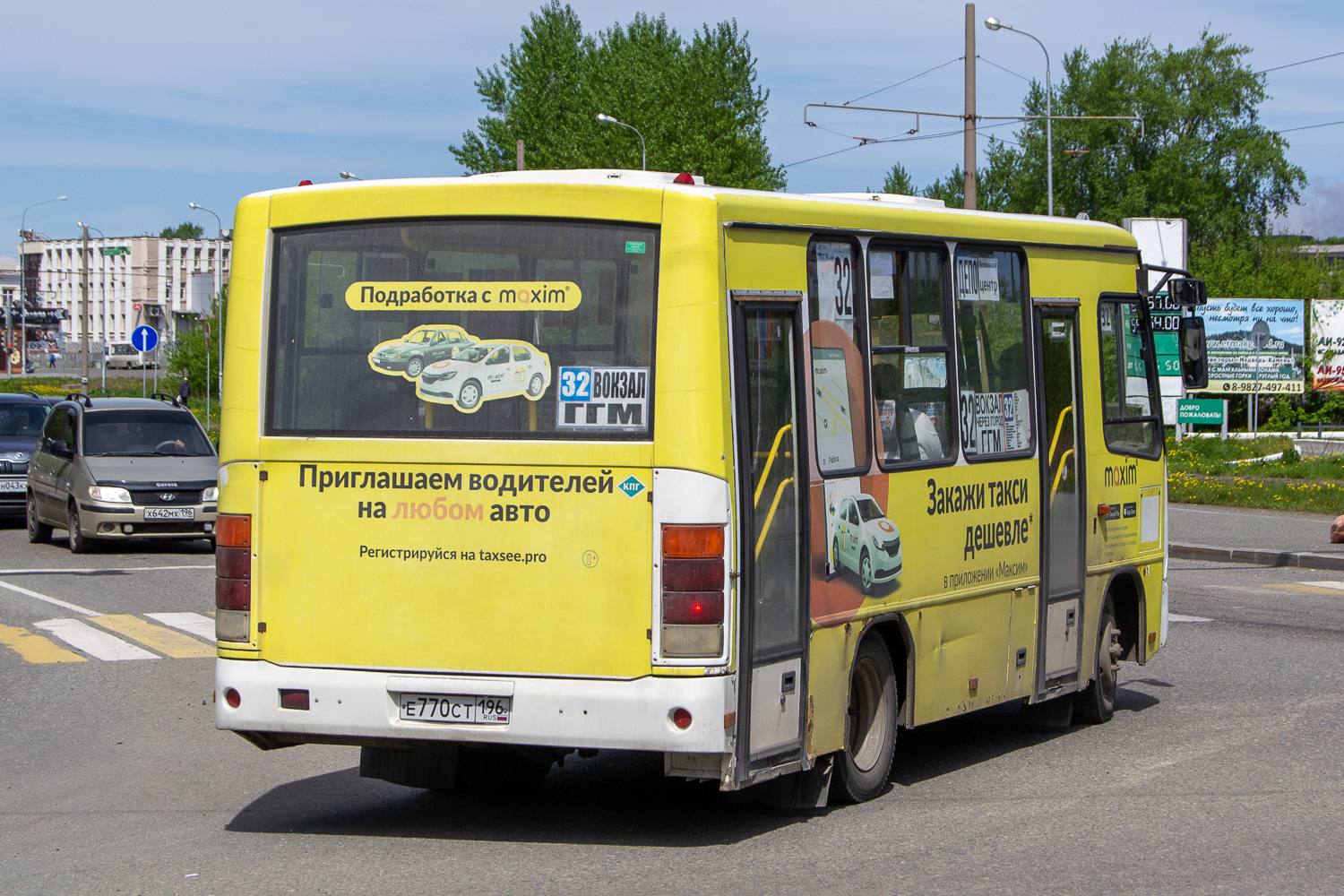 Свердловская область, ПАЗ-320302-11 № Е 770 СТ 196