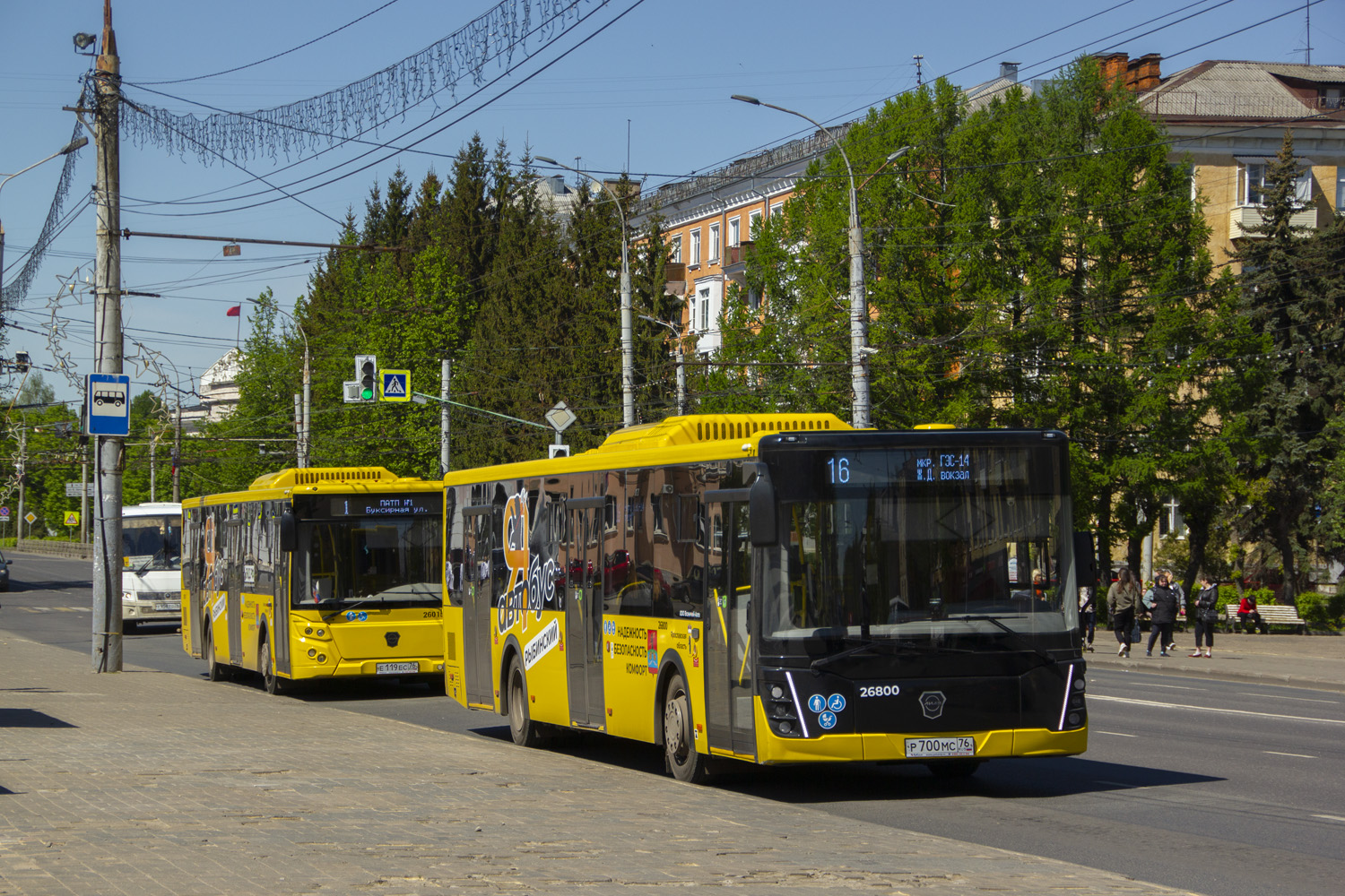 Ярославская область, ЛиАЗ-5292.65 № 26800