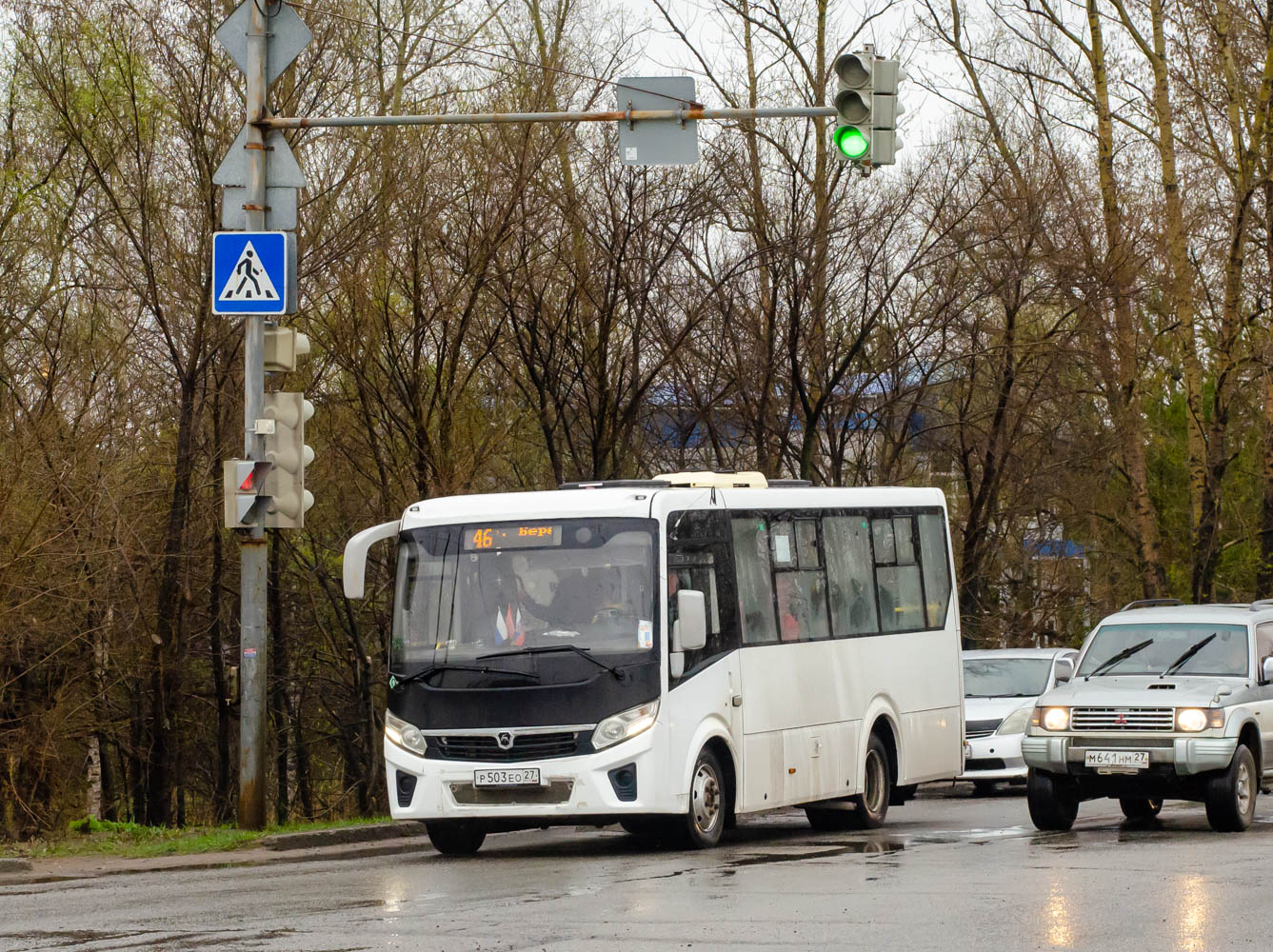 Хабаровский край, ПАЗ-320436-04 "Vector Next" № 4569