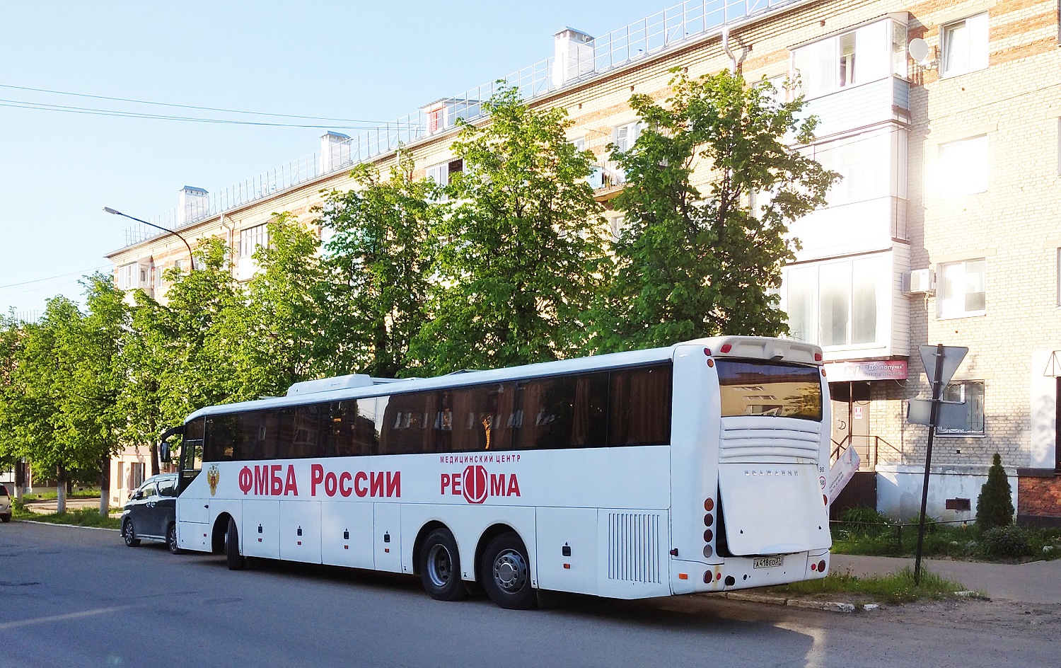 Ивановская область, Волжанин-6216 № А 418 ЕО 37