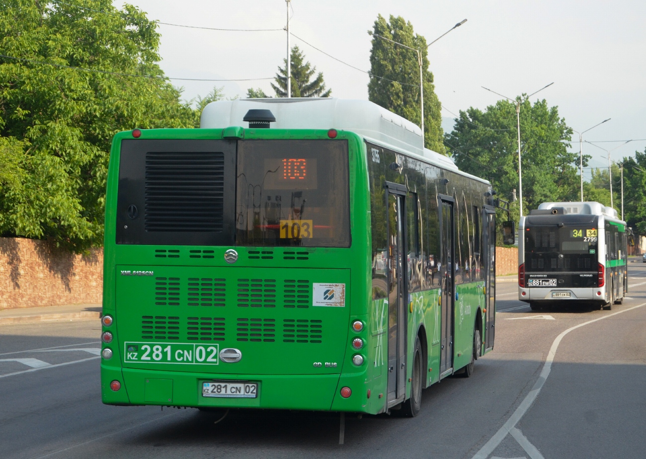 Алматы, Golden Dragon XML6125CN (Hyundai Trans Auto) № 3755