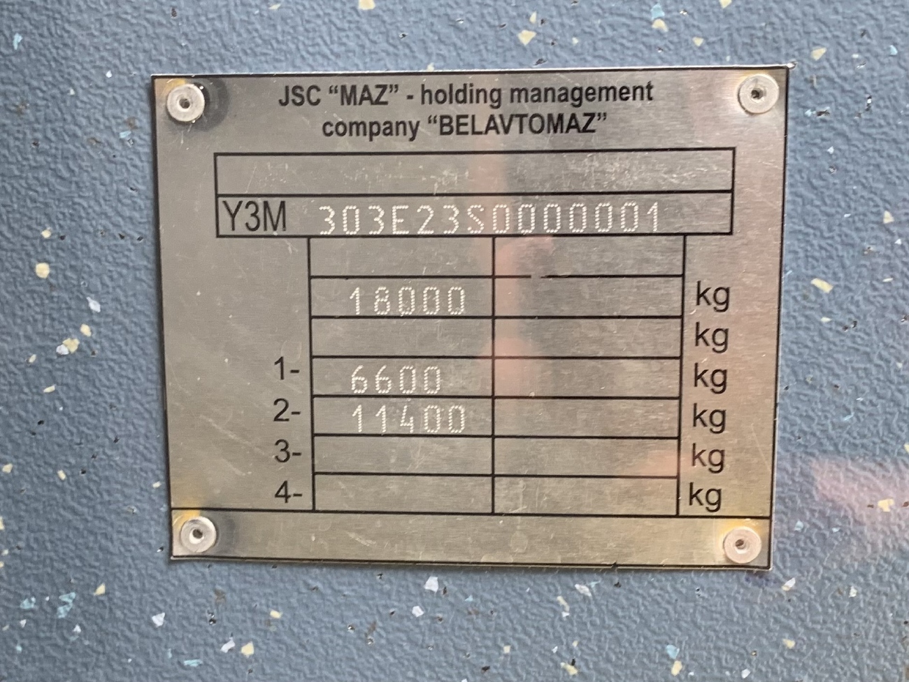 Санкт-Петербург, МАЗ-303.E23 № 2521; Санкт-Петербург — VI Международный транспортный фестиваль "ТранспортФест-2025"