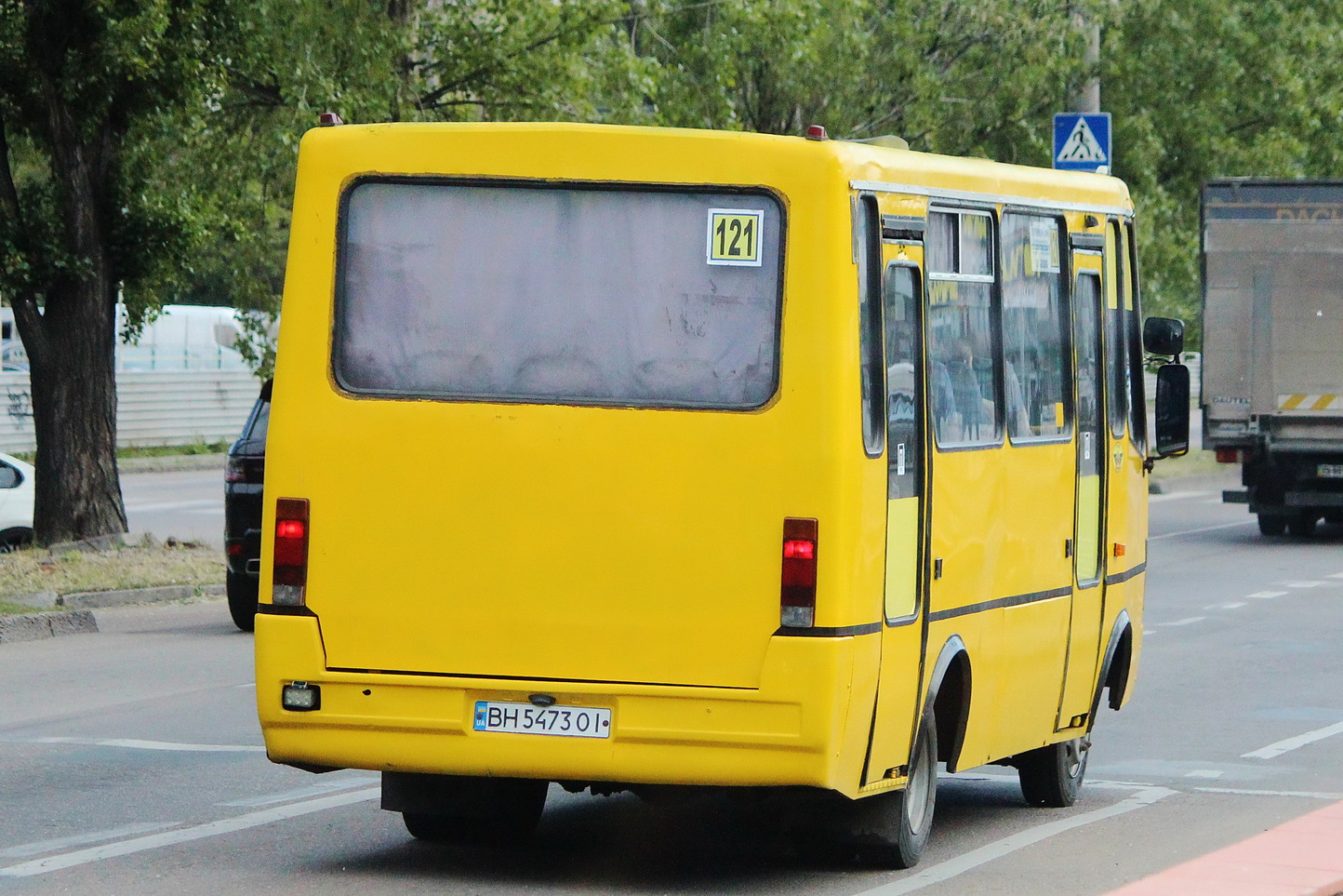 Одесская область, БАЗ-А079.14 "Подснежник" № BH 5473 OI