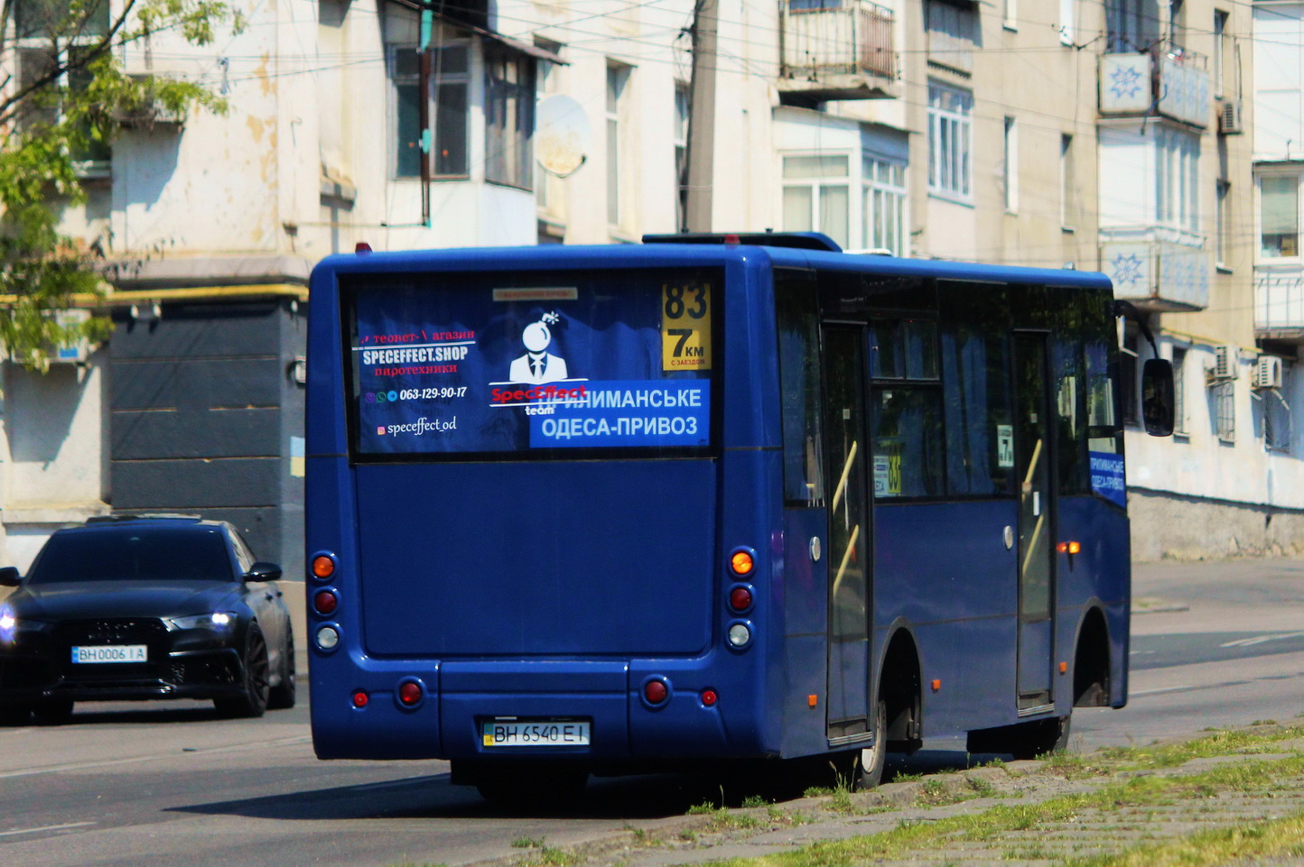 Odessa region, Bogdan A20110 # BH 6540 EI