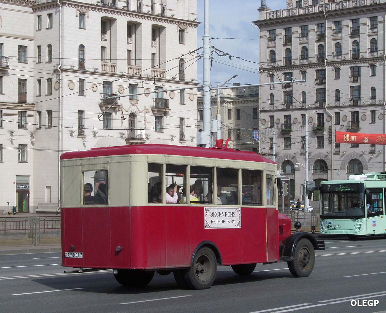 Минск, ЗиС-8 (реплика) № АР 8482-7