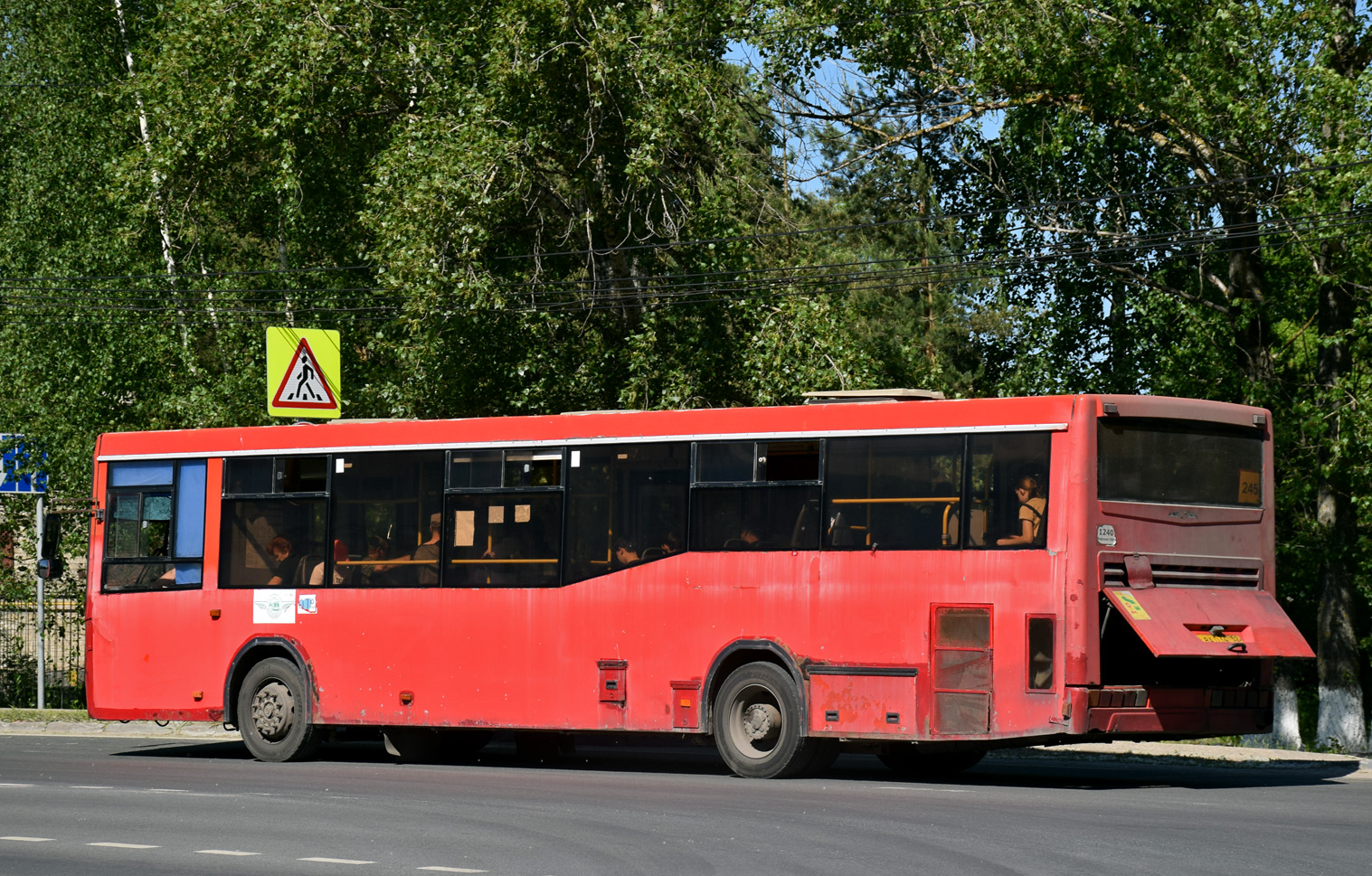 Нижегородская область, НефАЗ-5299-30-32 № 1240