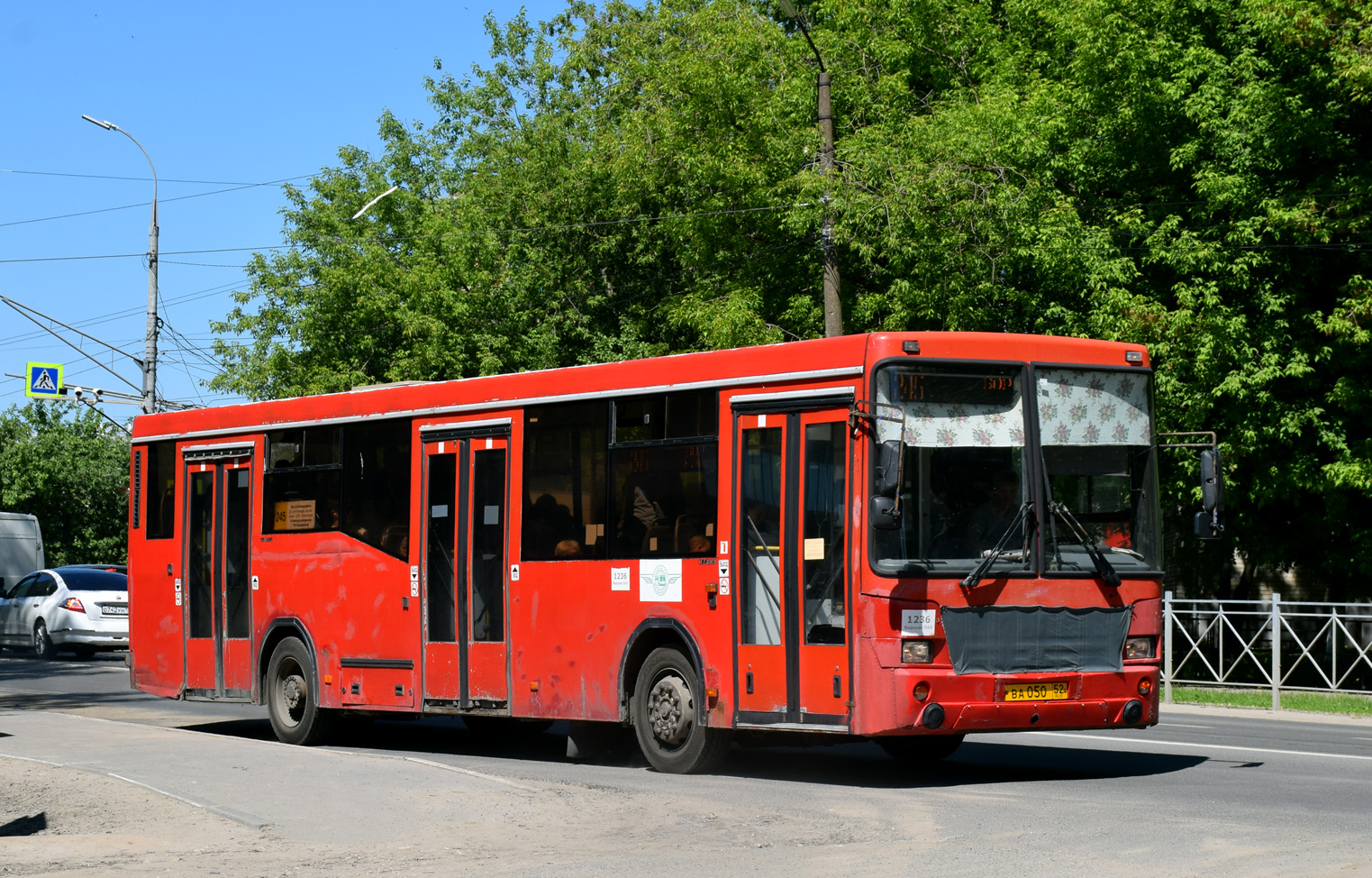 Нижегородская область, НефАЗ-5299-30-32 № 1236