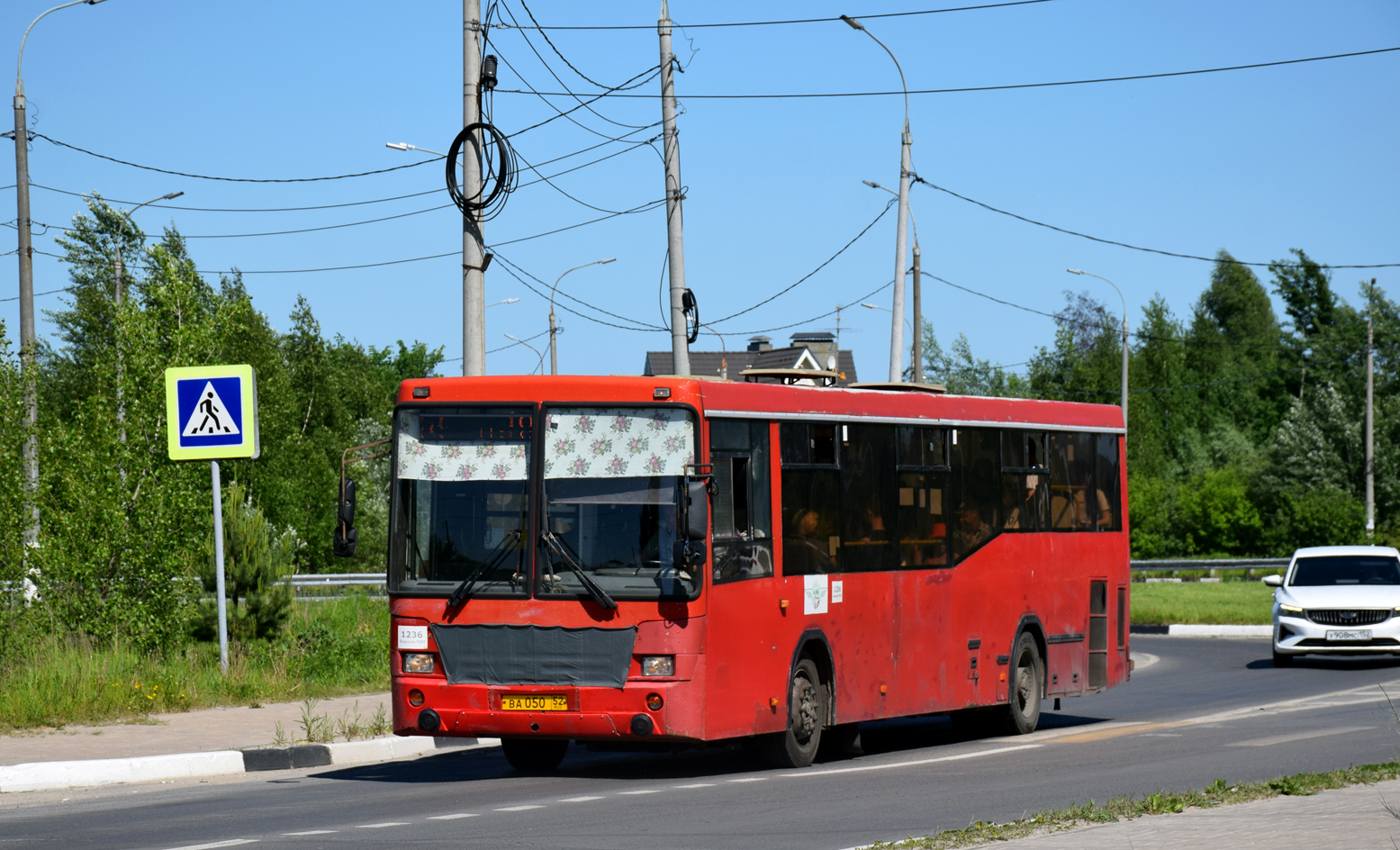 Нижегородская область, НефАЗ-5299-30-32 № 1236