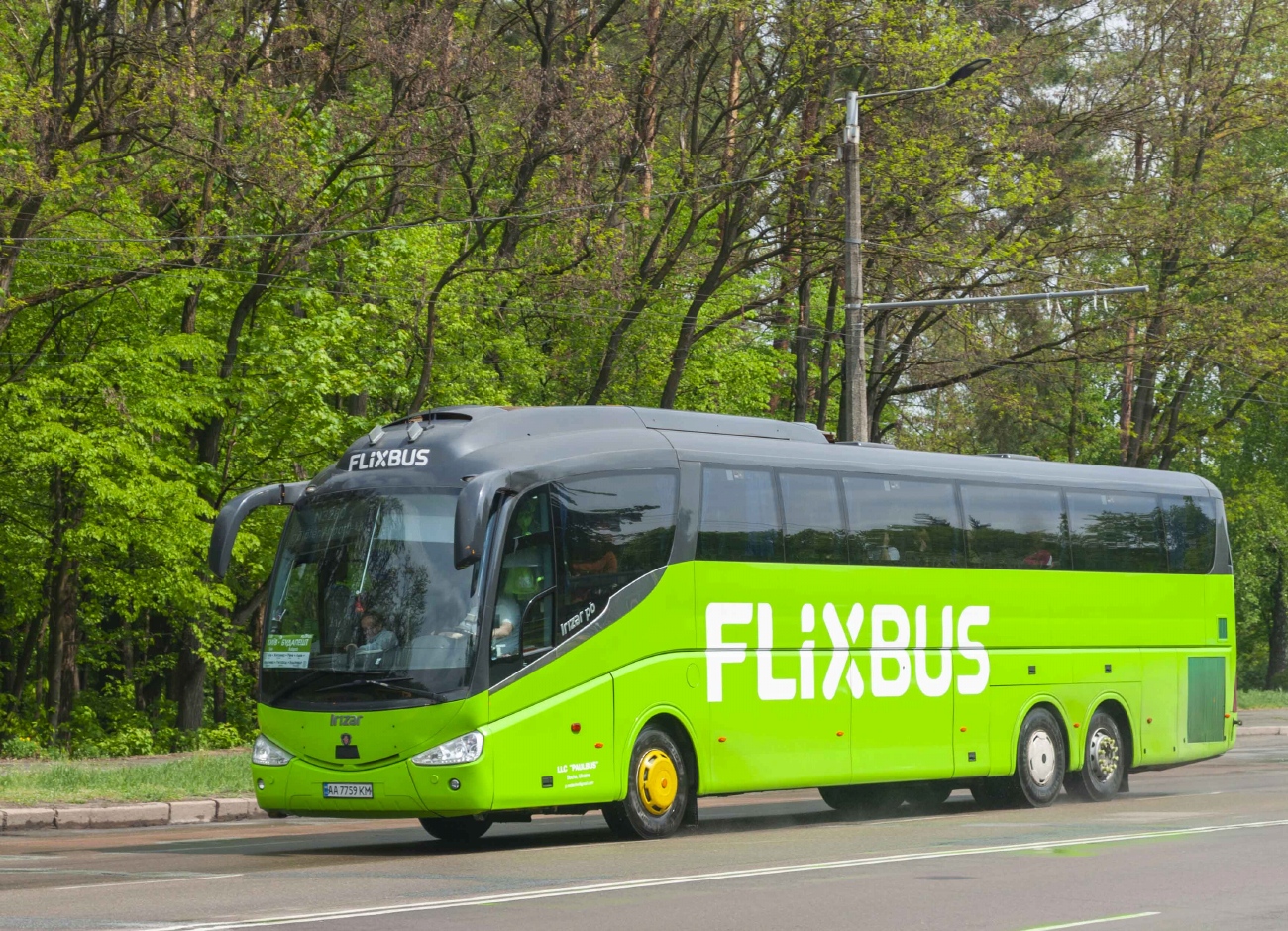 Киев, Irizar PB 15-3,7 № AA 7759 KM