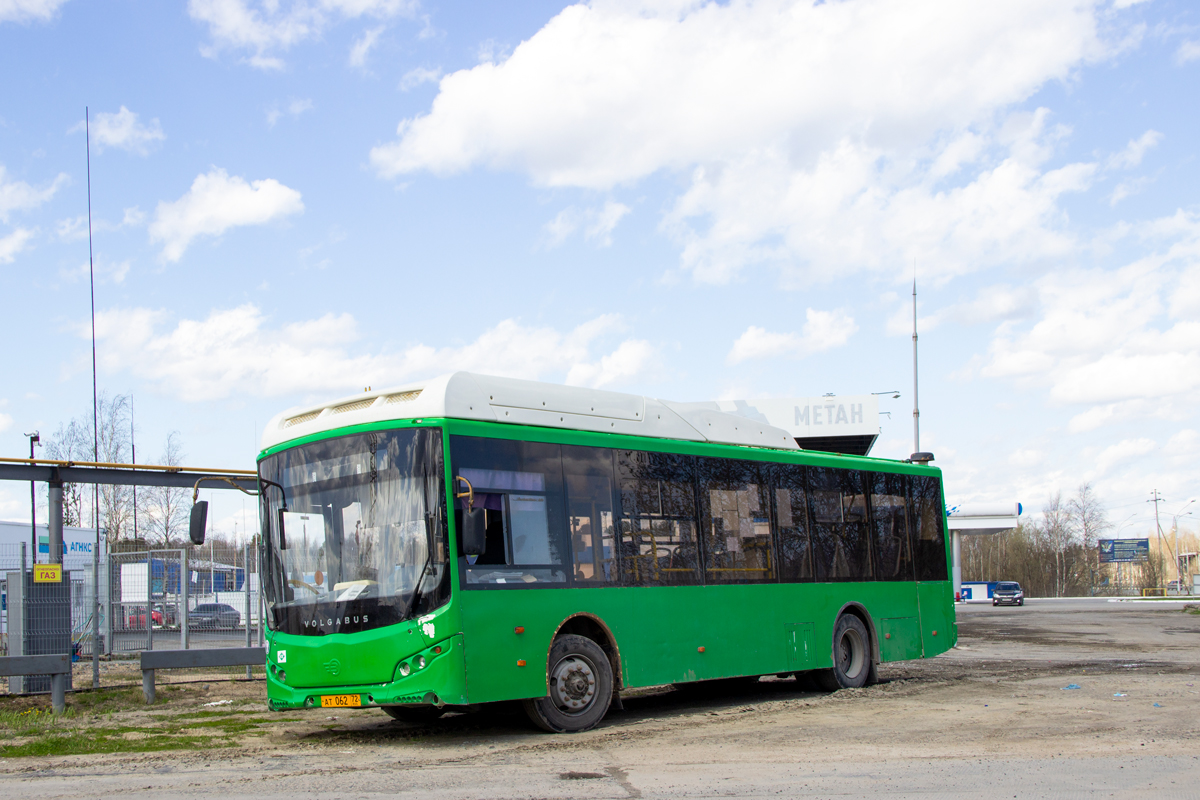 Ханты-Мансийский АО, Volgabus-5270.GH № АТ 062 72