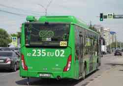 4622 КБ