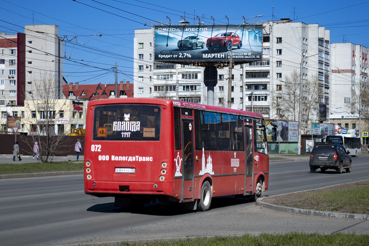 Вологодская область, ПАЗ-320412-05 "Вектор" № 072