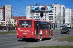 614 КБ
