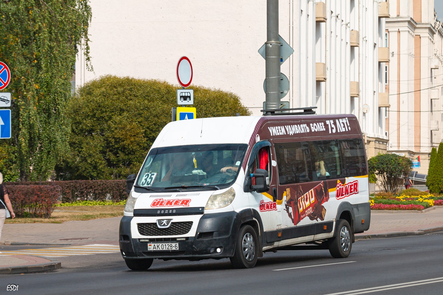 Могилёвская область, Peugeot Boxer № АК 0128-6