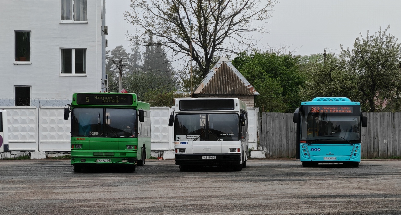 Витебская область, МАЗ-105.065 № 083623; Витебская область, МАЗ-103.065 № 073880; Витебская область, МАЗ-206.047 № 100923