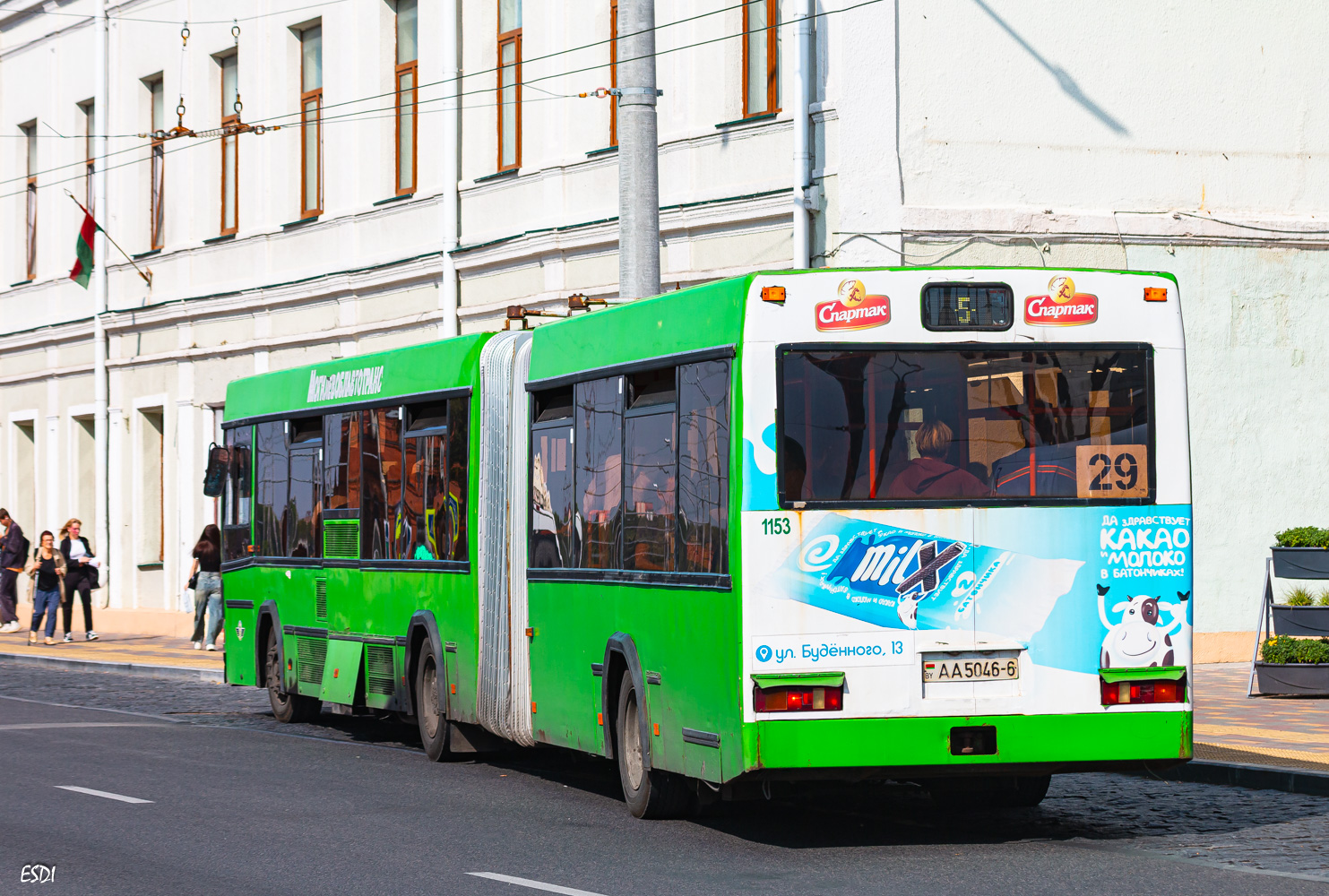 Могилёвская область, МАЗ-105.065 № 1153
