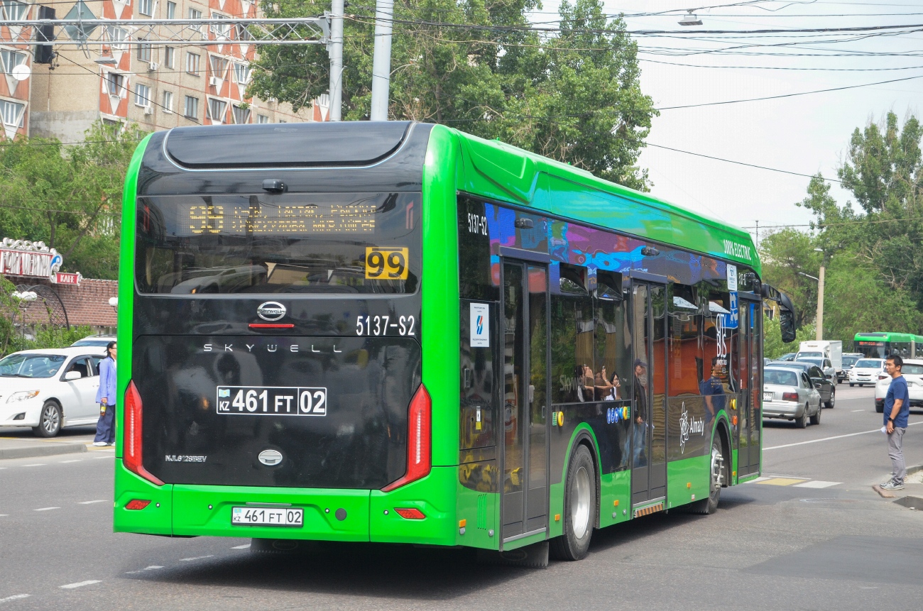 Алматы, Skywell NJL6128BEV (СемАЗ) № 5137-S2