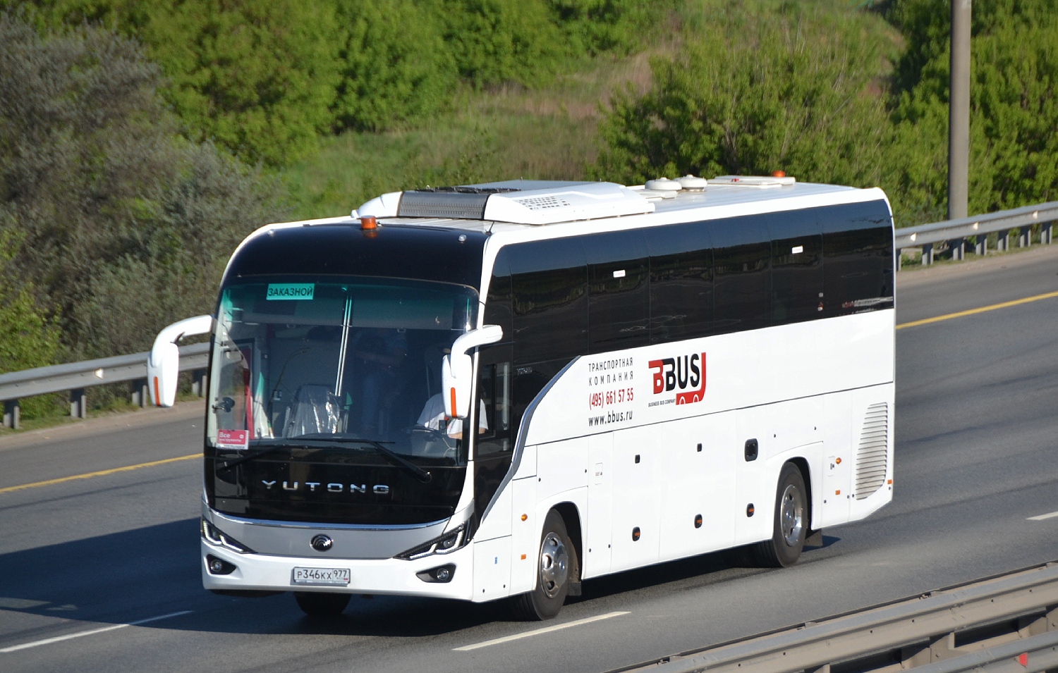Москва, Yutong C12PRO (ZK6128H) № Р 346 КХ 977