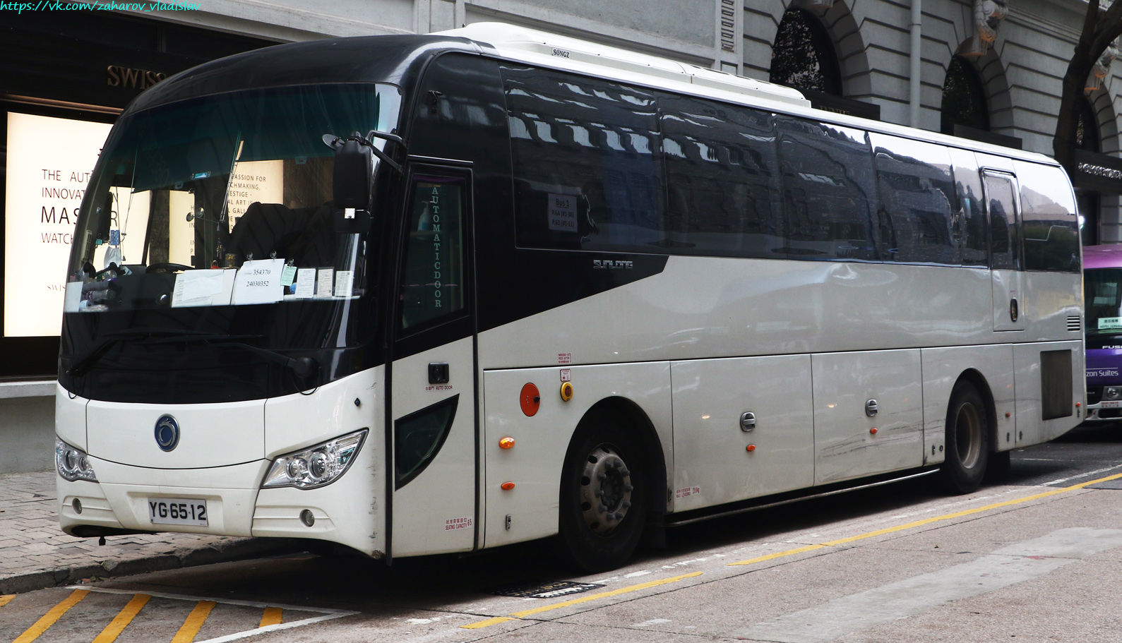 Гонконг, Sunlong SLK6112LYA № YG 6512