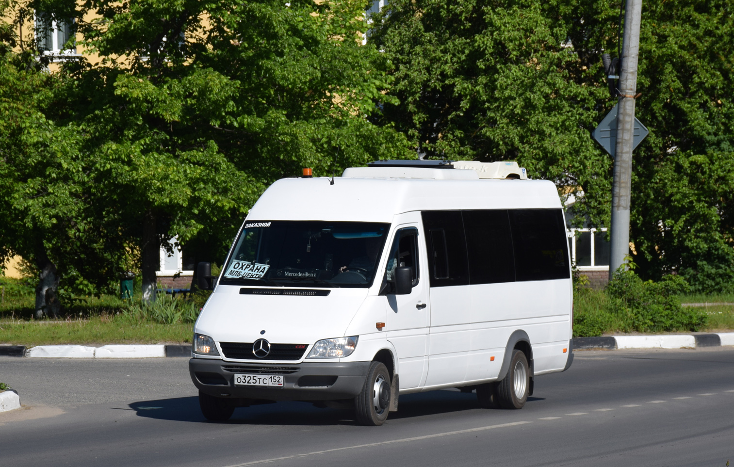 Нижегородская область, Луидор-223236 (MB Sprinter Classic) № О 325 ТС 152