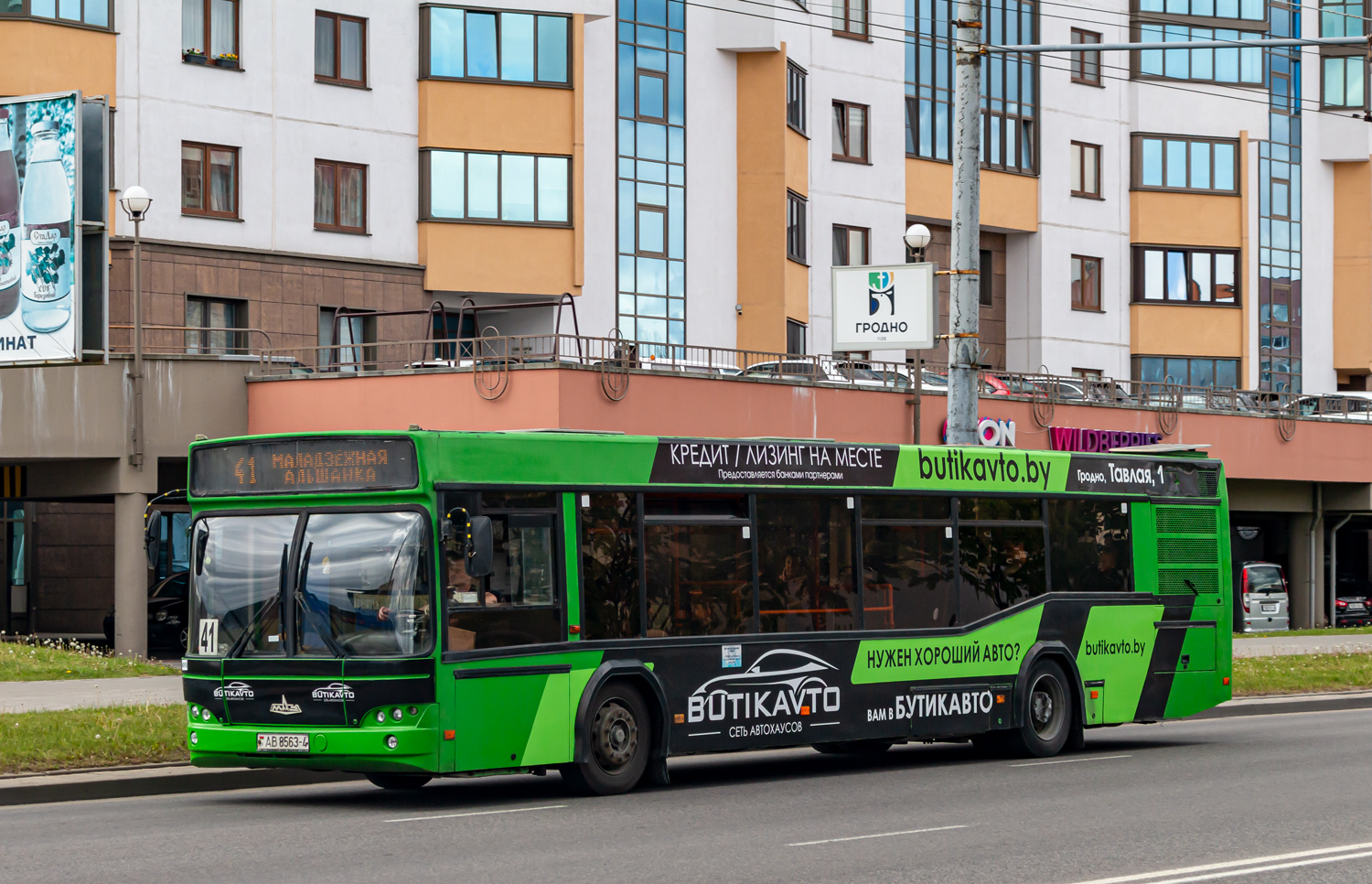 Гродненская область, МАЗ-103.465 № 040916