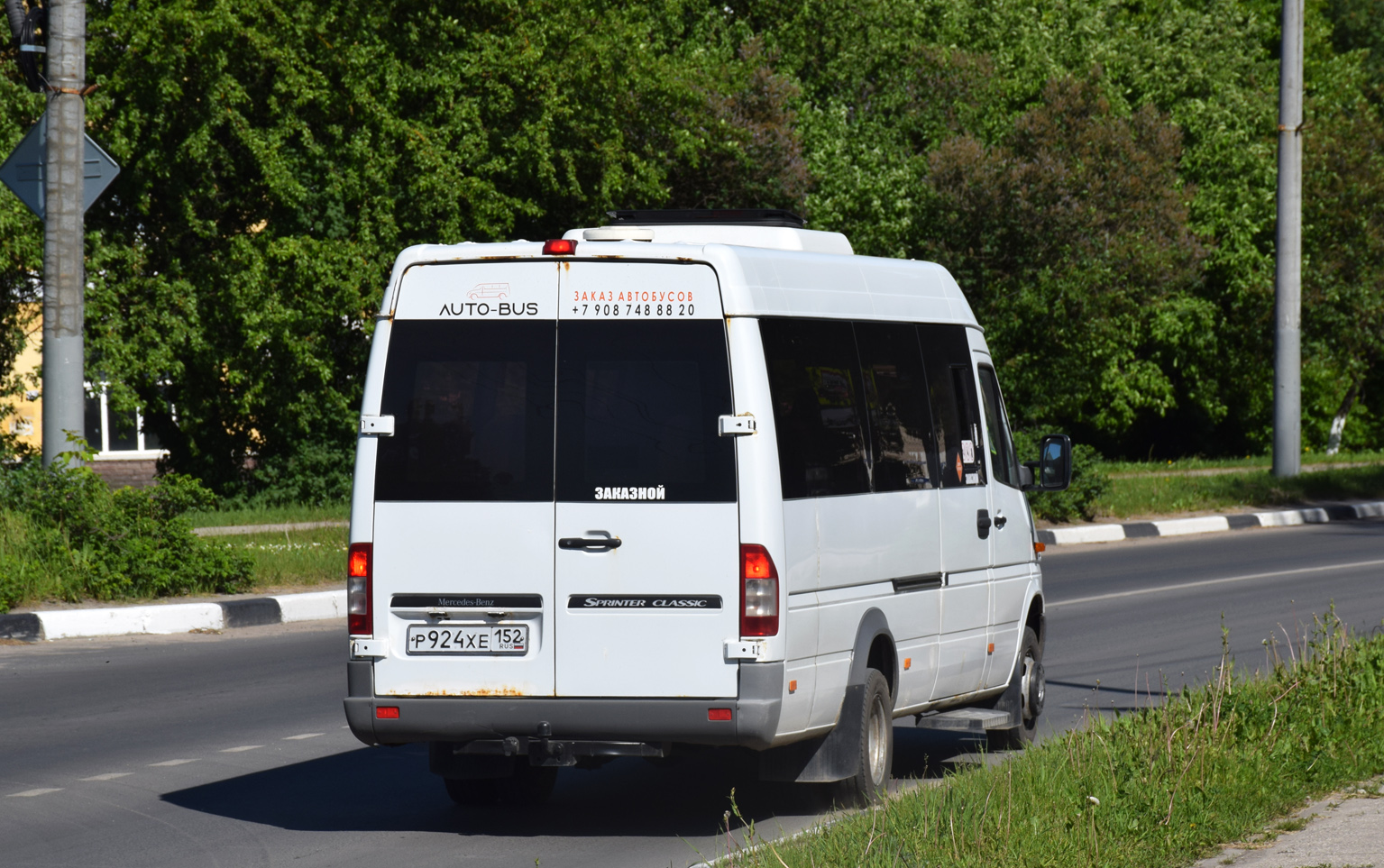Нижегородская область, Луидор-223236 (MB Sprinter Classic) № Р 924 ХЕ 152