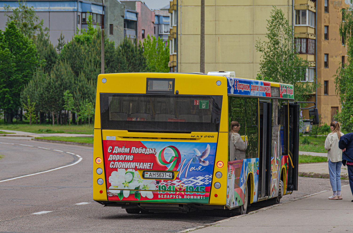 Grodno region, MAZ-206.047 č. АН 5631-4