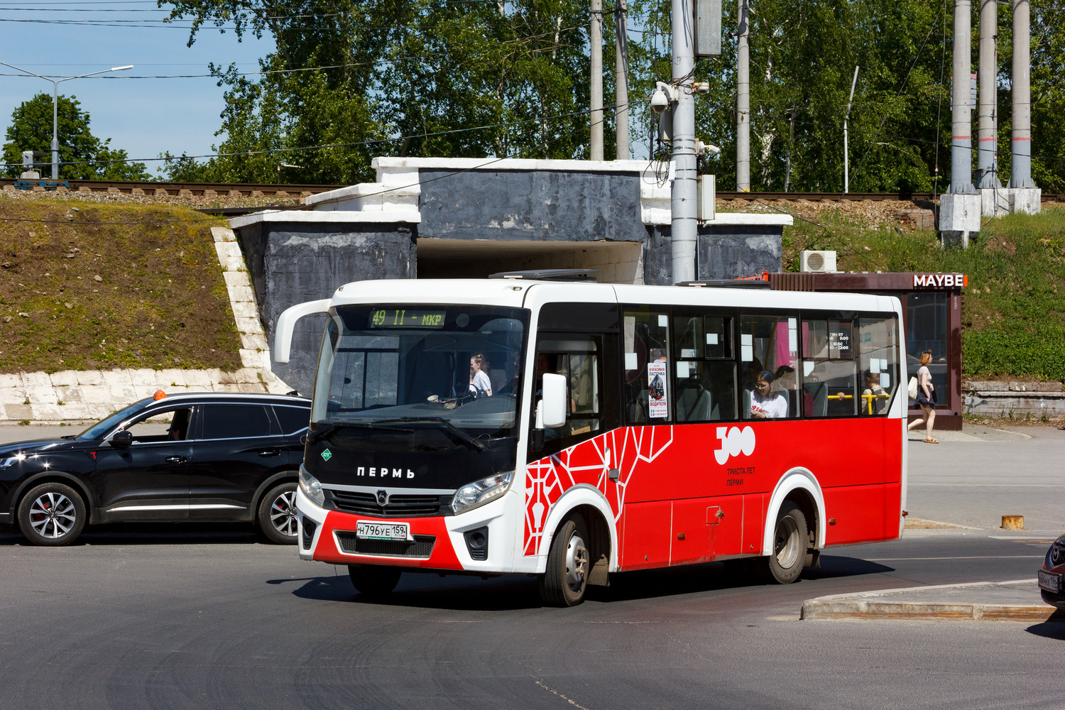 Пермский край, ПАЗ-320435-04 "Vector Next" № Н 796 УЕ 159