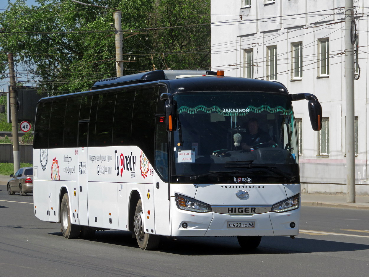 Кировская область, Higer KLQ6121LTQ № С 430 ТС 43