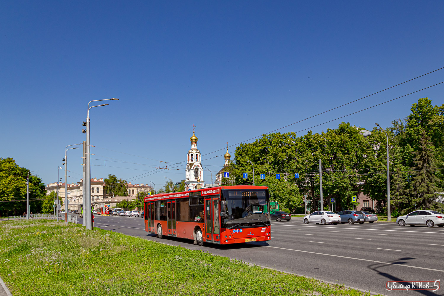 Татарстан, МАЗ-203.069 № 963 Татарстан, МАЗ-203.069 № 963