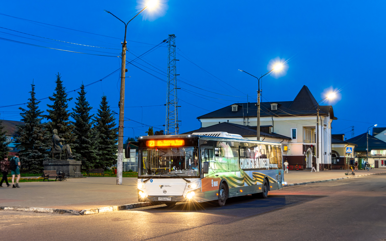 Московская область, ЛиАЗ-5292.65-03 № 107919