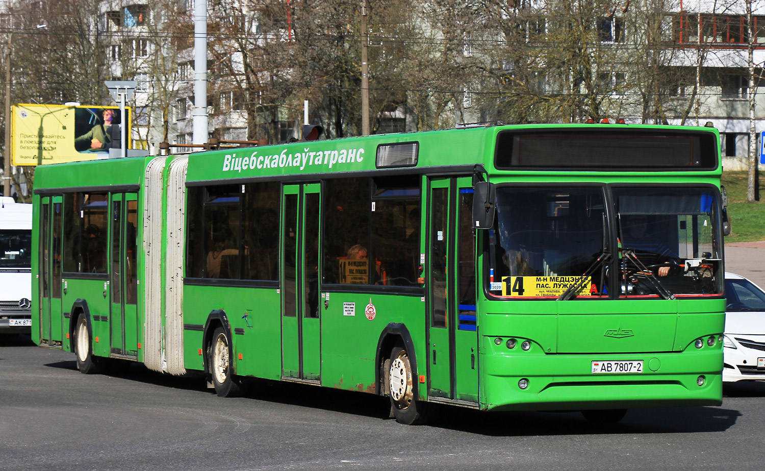 Витебская область, Луидор-223237 (MB Sprinter Classic) № АК 8714-2; Витебская область, МАЗ-105.465 № 010911