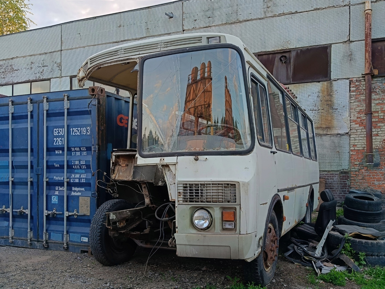 Курская область, ПАЗ-32054 № АР 971 46