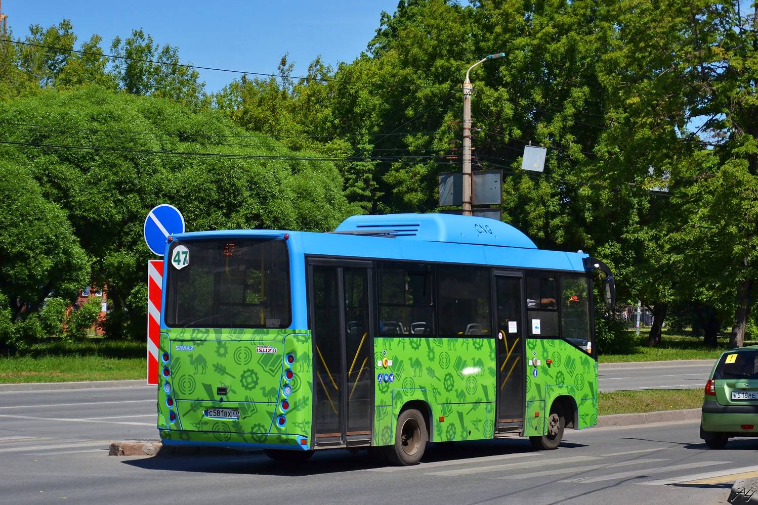 Челябинская область, СИМАЗ-2258 № С 581 ВХ 774