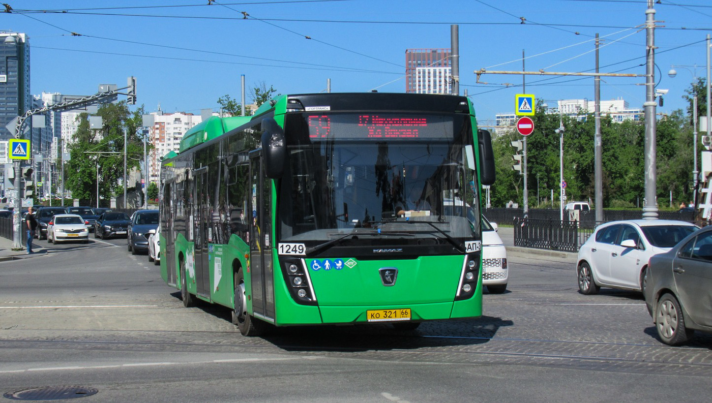 Свердловская область, НефАЗ-5299-40-57 (CNG) № 1249 Свердловская область, НефАЗ-5299-40-57 (CNG) № 1249