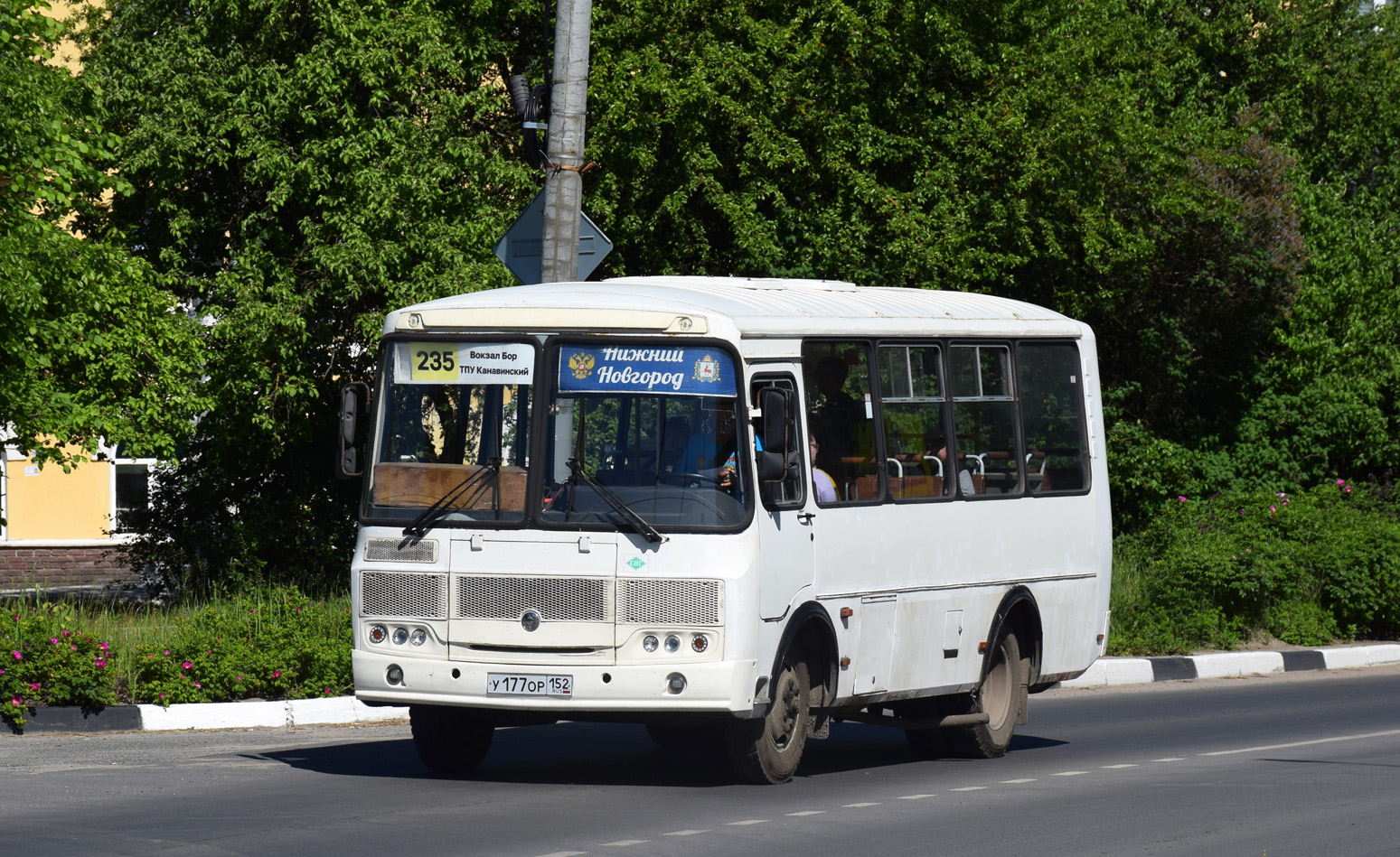 Нижегородская область, ПАЗ-320540-22 № У 177 ОР 152