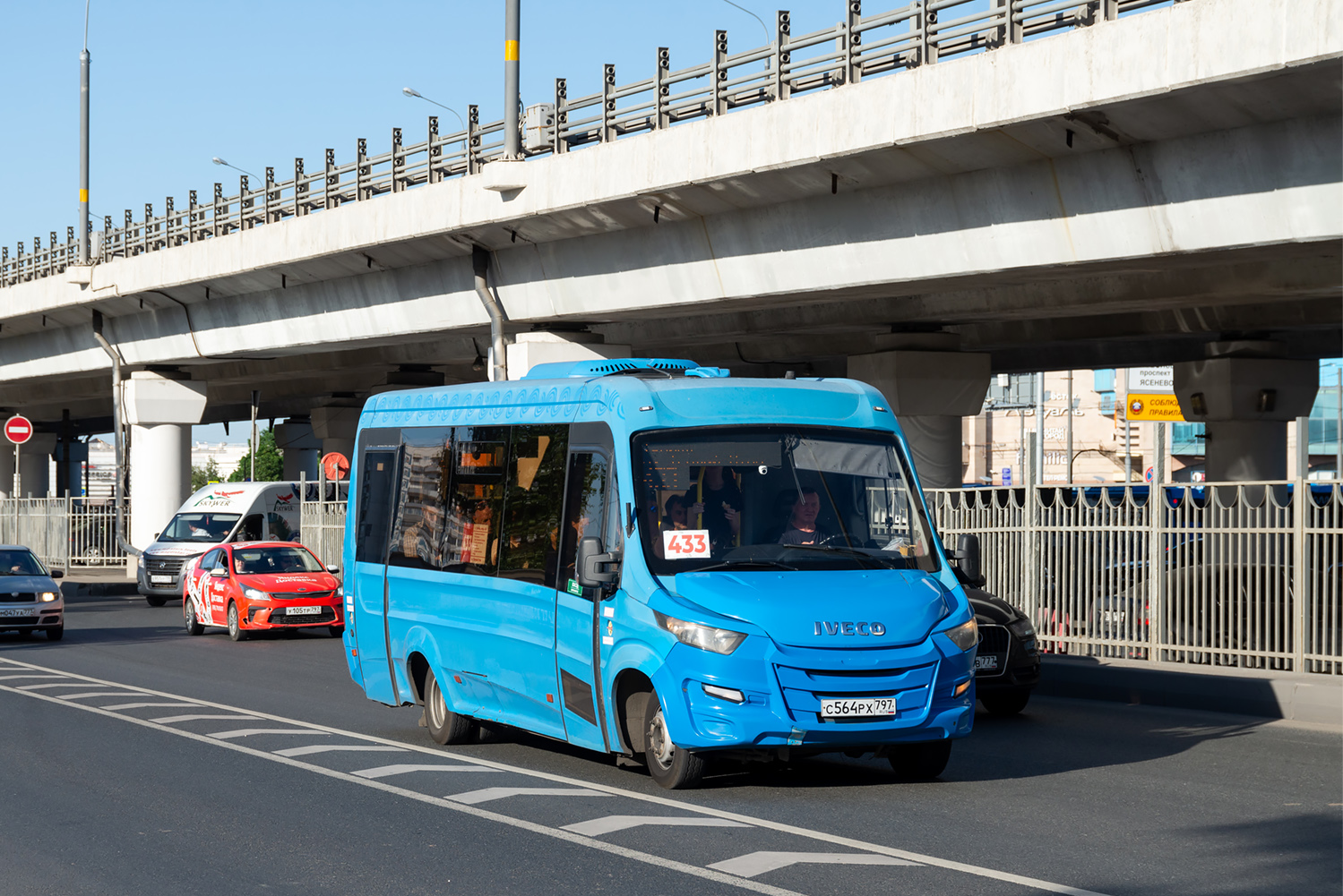 Москва, Нижегородец-VSN700 (IVECO) № С 564 РХ 797