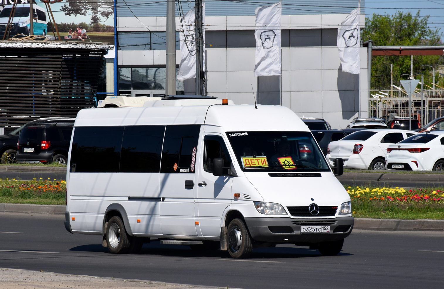 Нижегородская область, Луидор-223236 (MB Sprinter Classic) № О 325 ТС 152 Нижегородская область, Луидор-223236 (MB Sprinter Classic) № О 325 ТС 152
