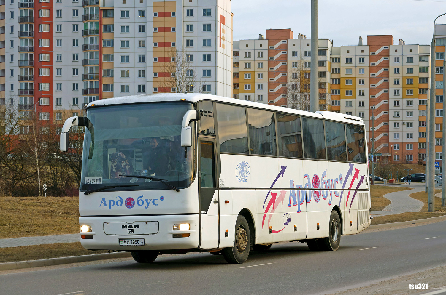 Гродненская область, MAN № АН 2950-4