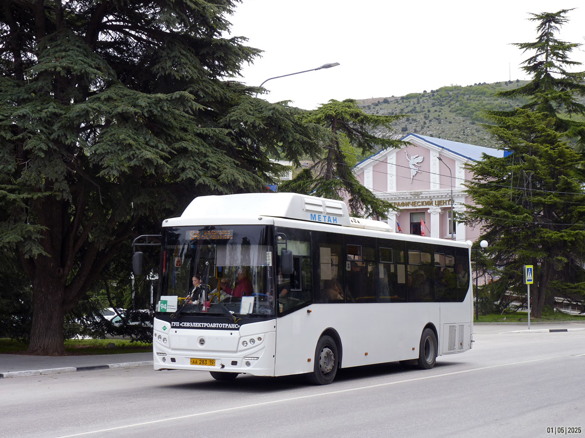 Севастополь, КАвЗ-4270-70 № АА 283 92